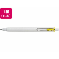 三菱鉛筆 ユニボールワン 0.38mm イエロー 10本 FCC0689-UMNS38.2