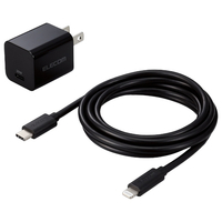 エレコム USB Power Delivery 20W AC充電器(C-Lightningケーブル付属) ブラック MPAACLP04BK