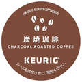 KEURIG キューリグ専用カプセル キューリグオリジナル 炭焼珈琲 7g×12個入り K-Cup SC1899