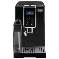 デロンギ 全自動コーヒーマシン ディナミカ ブラック ECAM35055B