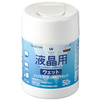 エレコム 液晶用ウェットクリーニングティッシュ 50枚 WC-DP50N4