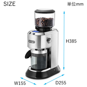 デロンギ コーン式コーヒーグラインダー デディカ メタルシルバー KG521J-M-イメージ2