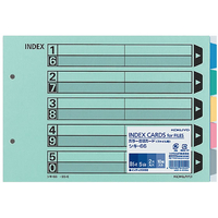 コクヨ カラー仕切カード(ファイル用) B5ヨコ 5山 2穴 10組 F805512-ｼｷ-66