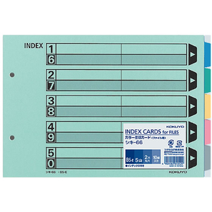 コクヨ カラー仕切カード(ファイル用) B5ヨコ 5山 2穴 10組 F805512-ｼｷ-66-イメージ1