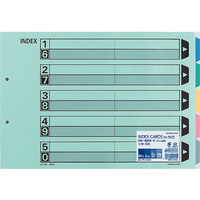 コクヨ カラー仕切カード(ファイル用) B4ヨコ 5山 2穴 10組 F805513-ｼｷ-69