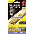 エレコム iPhone 14 Pro Max用ガラスフィルム ゴリラ 0.21mm PM-A22DFLGO