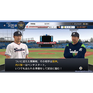 エディオンネットショップ コナミデジタルエンタテインメント Rl006j1 Ebaseballプロ野球スピリッツ21 グランドスラム Switch エディオンネットショップ コナミデジタルエンタテインメント Rl006j1 Ebaseballプロ野球スピリッツ21 グランドスラム Switch
