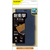 エレコム iPhone SE(第3世代)/SE(第2世代)/8/7用レザーケース 手帳型 耐衝撃 磁石付き ステッチ クリアケース ネイビー PM-A22SPLFYNV-イメージ1