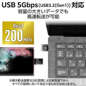 エレコム キャップ式USB Type-Cメモリ(256GB) ブラック MF-CAU32256GBK-イメージ2