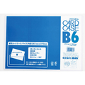 西敬 No.40カードケース 硬質塩ビ製 B6 FC55744-CC-B64