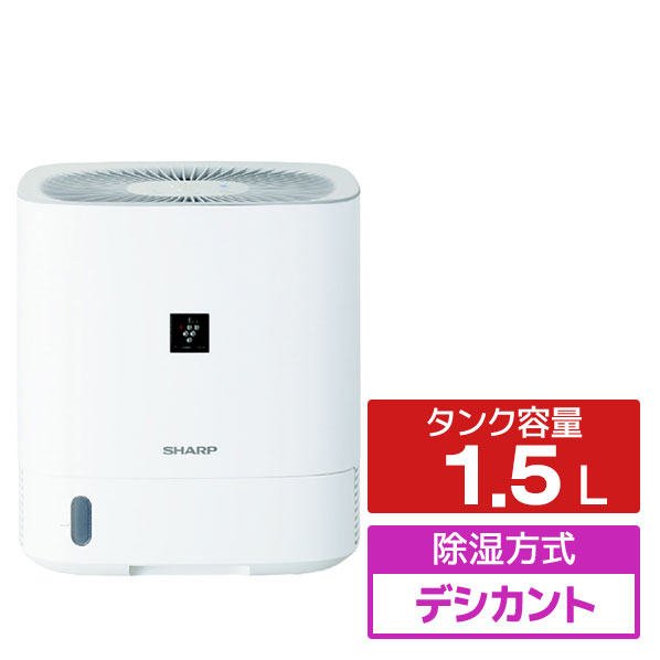 シャープ デシカント5L以上 衣類乾燥除湿機 CV-T60-W