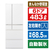 パナソニック 483L 6ドア冷蔵庫 セラミックオフホワイト NR-F489MEX-W-イメージ1