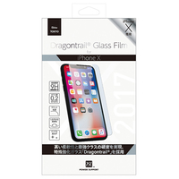 パワーサポート iPhone X用 Dragontrail Glass Film PGK04