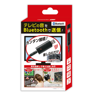 ライソン Bluetooth送信機 KABT-007B-イメージ2