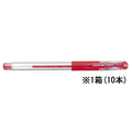 三菱鉛筆 ユニボールシグノ超極細 0.28mm 赤 10本 1箱(10本) F844283-UM15128.15