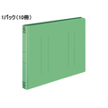 コクヨ フラットファイルW(厚とじ) A4ヨコ とじ厚25mm 緑 10冊 1箱(10冊) F805573-ﾌ-W15NG