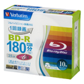 Verbatim 録画用25GB 1-6倍速対応 BD-R追記型 ブルーレイディスク 10枚入り VBR130RP10V1