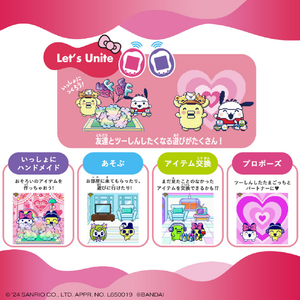 バンダイ Tamagotchi Uni Sanrio characters TAMAGOTCHIUNIｻﾝﾘｵｷｬﾗｸﾀ-ｽﾞ-イメージ6