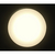 アイリスオーヤマ ～8畳用 LEDシーリングライト CL8DL-5.11KCFV-イメージ3