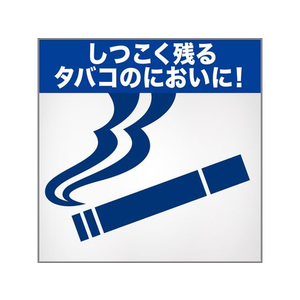 エステー フレッシュパワー消臭力 タバコ用アクアシトラスさわやかな香り F881889-イメージ4