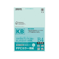 コクヨ PPCカラー用紙 B4 ブルー 100枚入 F805343-KB-C134NB