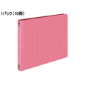 コクヨ フラットファイルW(厚とじ) A4ヨコ とじ厚25mm ピンク 10冊 1箱(10冊) F805574-ﾌ-W15NP