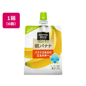 コカ・コーラ ミニッツメイド 朝バナナ 180g×6個 F353939-イメージ1