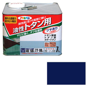 アサヒペン 油性トタン用 7L 青 AP9010283-イメージ1