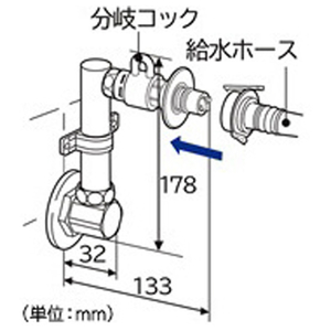 日立 壁ピタ水栓(オートストッパー付) CB-L6-イメージ1