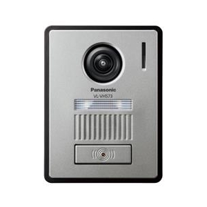 パナソニック カラーカメラ玄関子機 グレー VL-VH573L-H-イメージ1