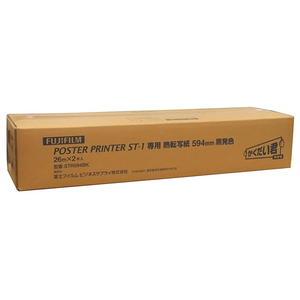 富士フイルム ポスタープリンターST-1専用用熱転写紙 (594×26m) ﾎﾟｽﾀ-PPSTRBK594X262ｲﾘ-イメージ1
