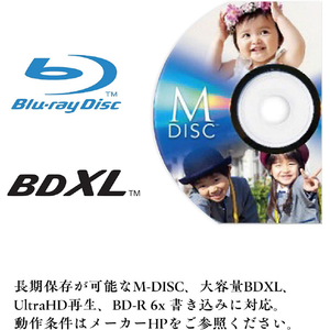 PIONEER ポータブルブルーレイドライブ BDR-XD08MB-S-イメージ7