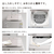 日立 9.0kg洗濯乾燥機 e angle select ビートウォッシュ ホワイト BW-DX90JE3 W-イメージ13
