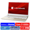 Dynabook ノートパソコン e angle select サテンゴールド P3C7WGEE