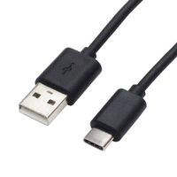 アイネックス USB2．0 Type-Cケーブル A-C ソフトタイプ(1．0m) U20AC-MM10