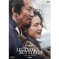 ハピネット・メディア THE LEGEND & BUTTERFLY [豪華版] 【Blu-ray】 BSTD-20775