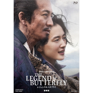 ハピネット・メディア THE LEGEND & BUTTERFLY [豪華版] 【Blu-ray】 BSTD-20775-イメージ1