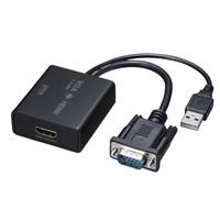サンワサプライ VGA信号HDMI変換コンバーター VGACVHD7