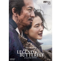 ハピネット・メディア THE LEGEND & BUTTERFLY [通常版] 【Blu-ray】 USTD20774