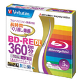 Verbatim 録画用50GB 片面2層 1-2倍速対応 BD-RE書換え型 ブルーレイディスク 5枚入り VBE260NP5V1