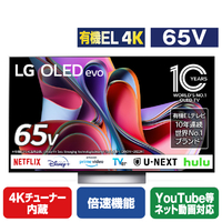 LGエレクトロニクス 65V型4Kチューナー内蔵4K対応有機ELテレビ OLED65G3PJA