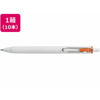 三菱鉛筆 ユニボールワン 0.5mm オレンジ 10本 FCC0711-UMNS05.4
