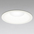 オーデリック LEDダウンライト OD261733R-イメージ1