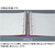 コクヨ キャンパスバインダー〈スマートリング60〉B5濃ピンク F034527-ﾙ-SP706P-イメージ3