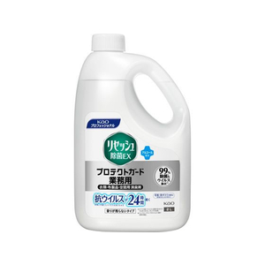 KAO リセッシュ除菌EX プロテクトガード 香りが残らない業務用2L FCC6053-イメージ1