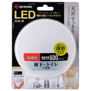 アイリスオーヤマ LED小型シーリングライト SCL6L-UU-イメージ4