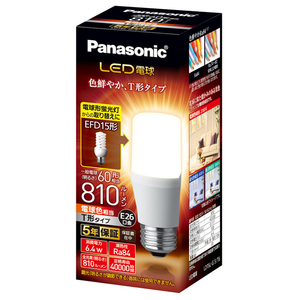 パナソニック LED電球 E26口金 全光束810lm(6．4W T形タイプ) 電球色相当 LDT6LGST6-イメージ1