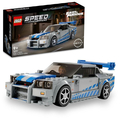 レゴジャパン LEGO スピードチャンピオン 76917 ワイルド・スピード 日産スカイラインGT-R (R34) 76917FFｽｶｲﾗｲﾝGT-RR34