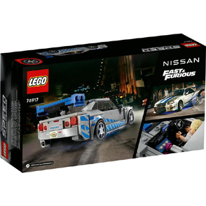 レゴジャパン LEGO スピードチャンピオン 76917 ワイルド・スピード 日産スカイラインGT-R (R34) 76917FFｽｶｲﾗｲﾝGT-RR34-イメージ4