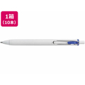 三菱鉛筆 ユニボールワン 0.5mm 青 10本 FCC0716-UMNS05.33